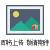 MilliporeXX4502504（支撑网）